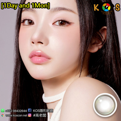 [1Day and 1Month]Olola IDIFF Meow Savannah Brown 미유 사바나 브라운